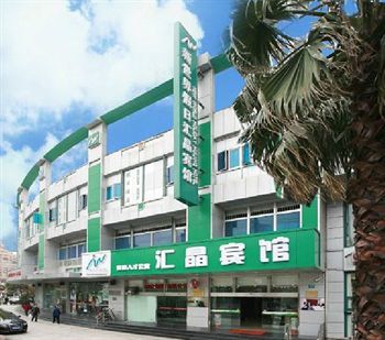 上海 Huijing Holiday酒店 外观 照片