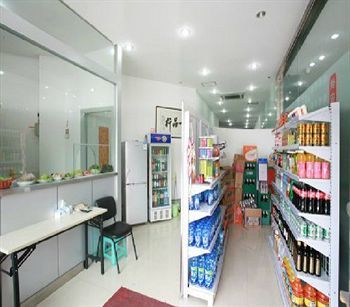 上海 Huijing Holiday酒店 外观 照片